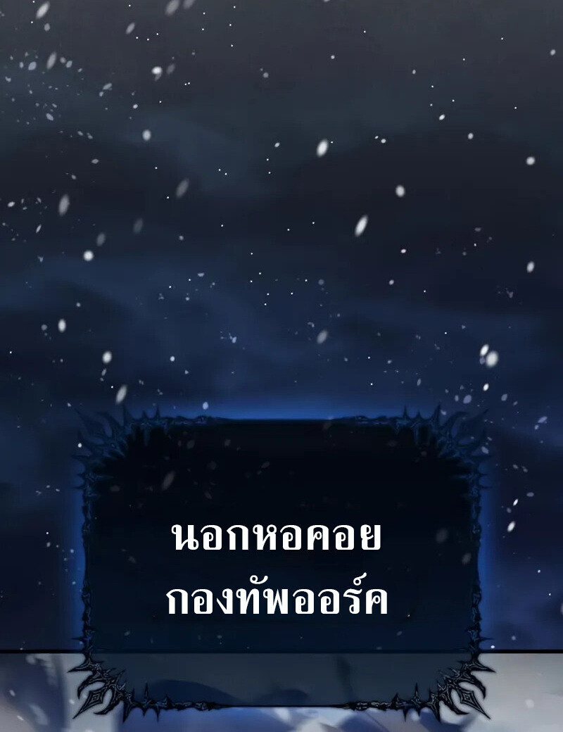 หน้า 158