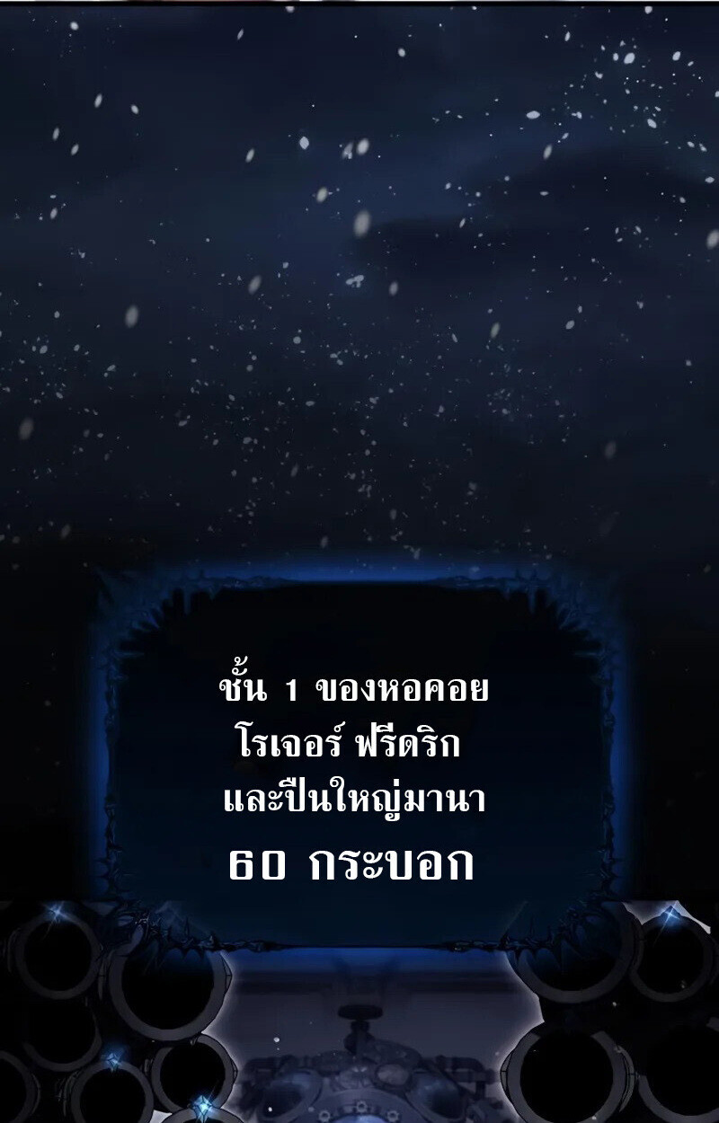 หน้า 160