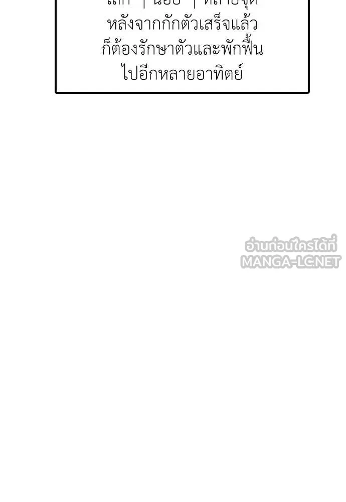 หน้า 162