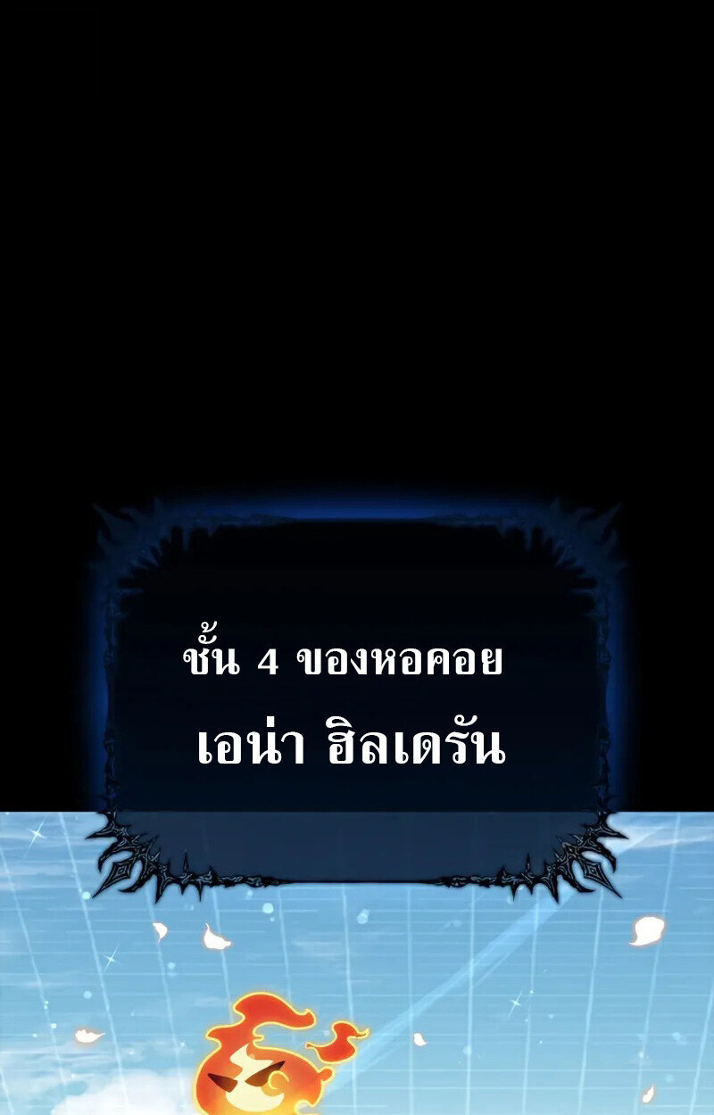 หน้า 162