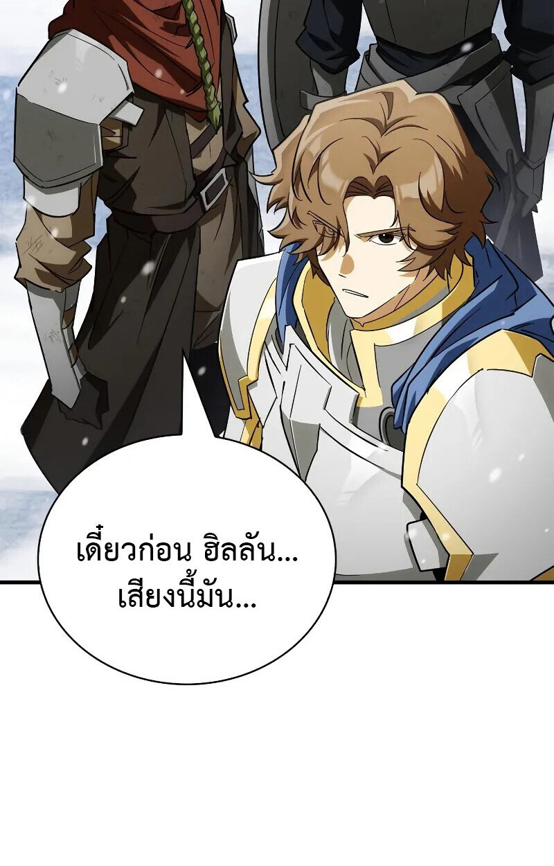 หน้า 164
