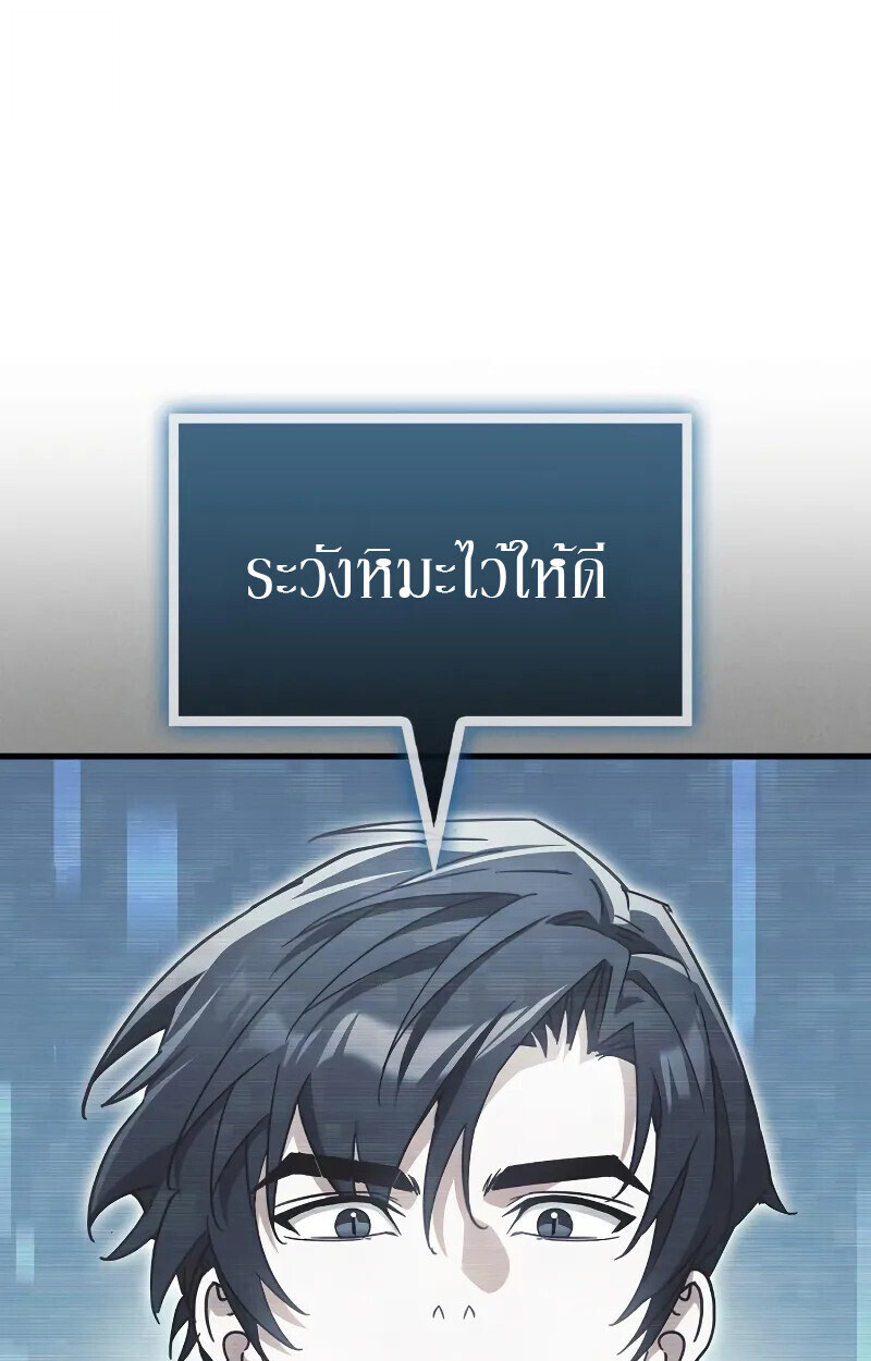 หน้า 165