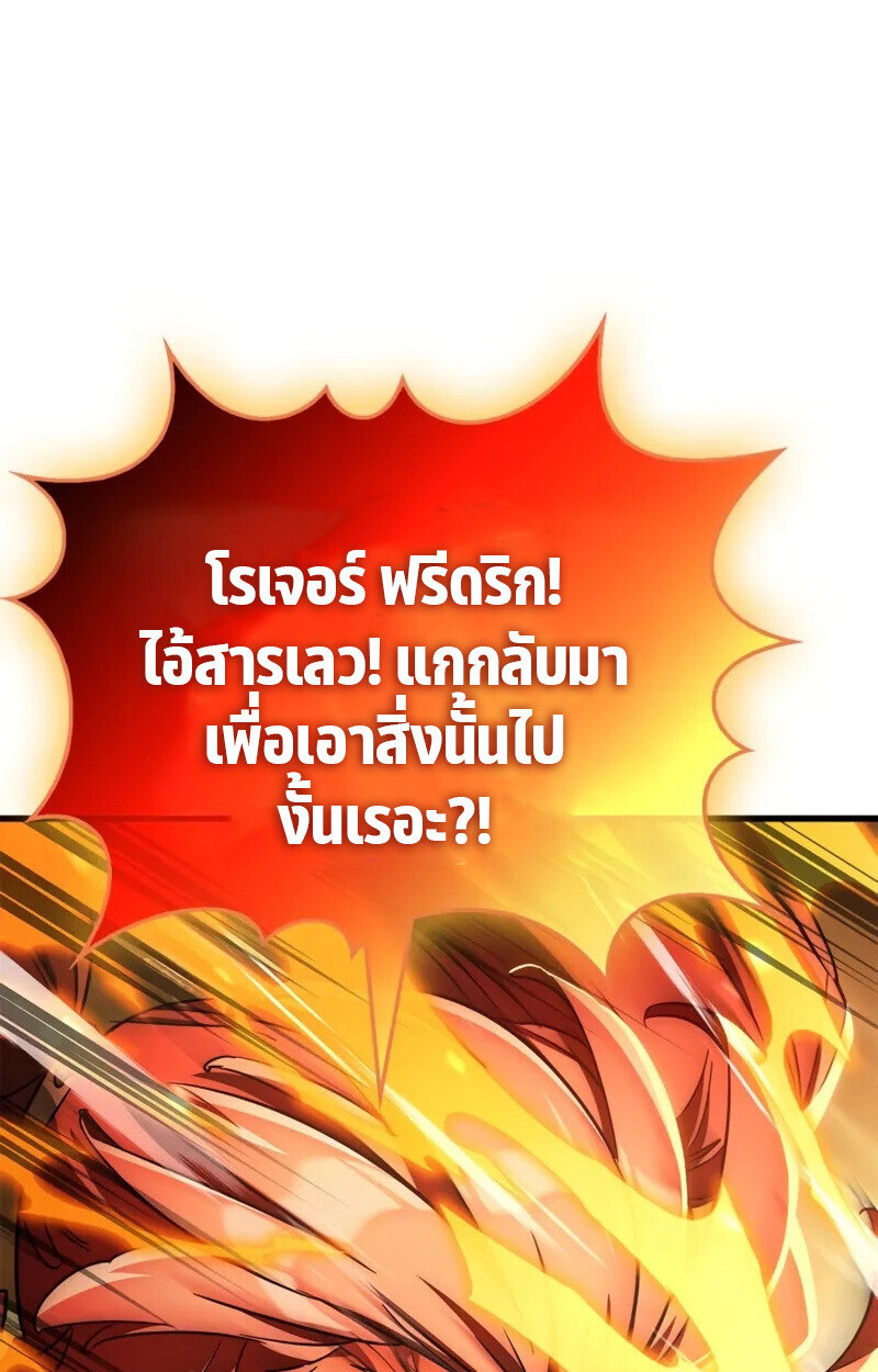 หน้า 167