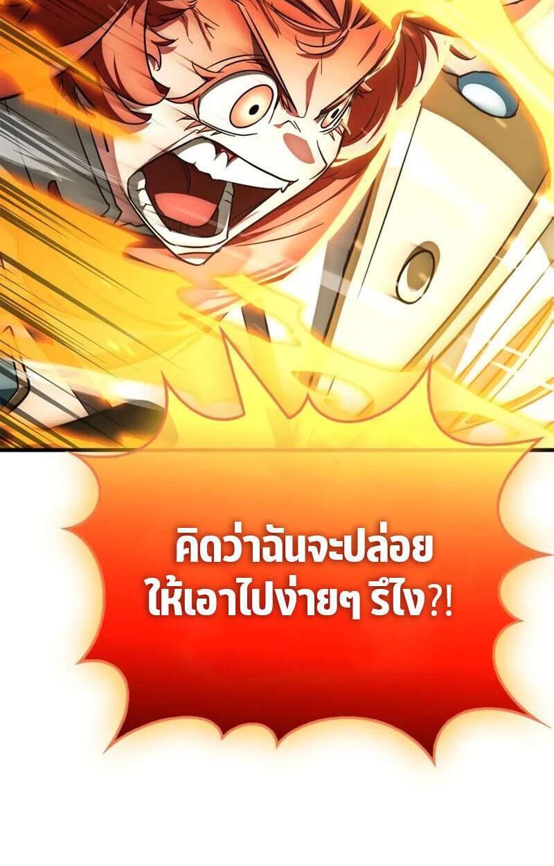 หน้า 168