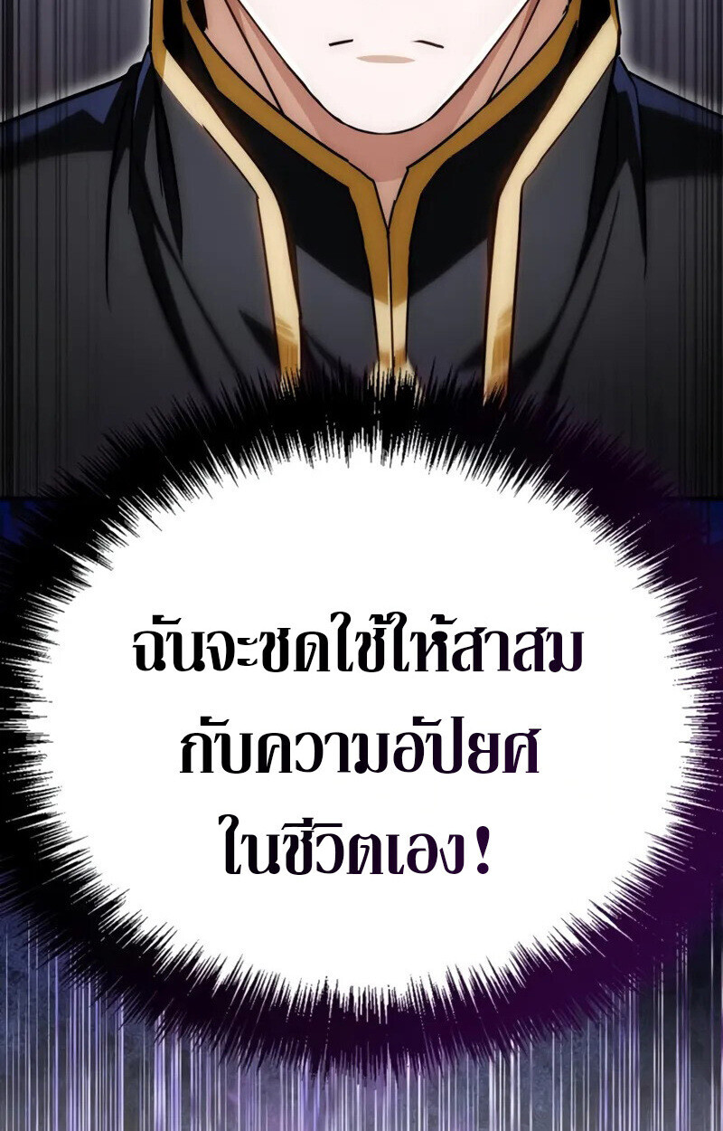 หน้า 168