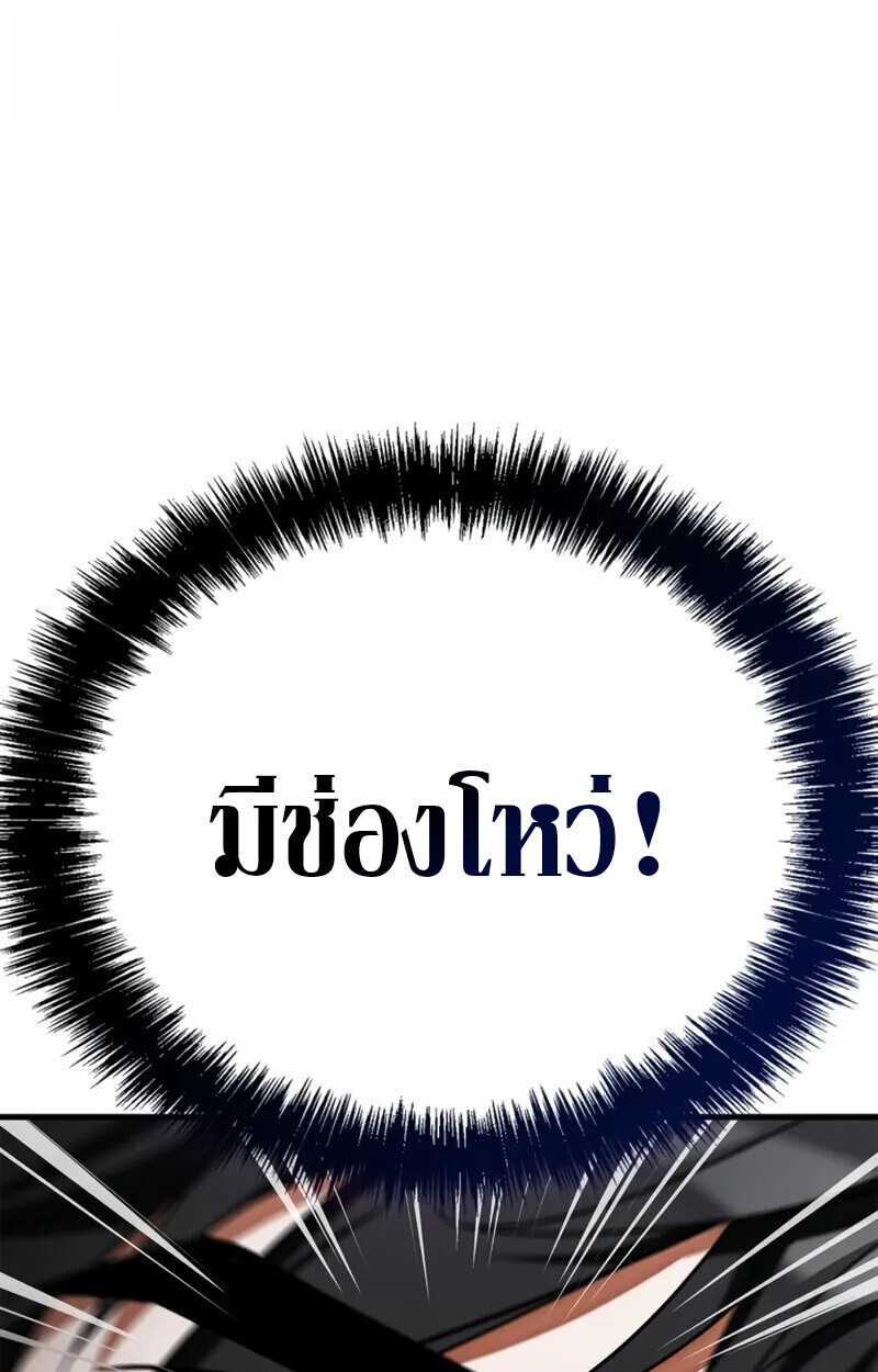 หน้า 169