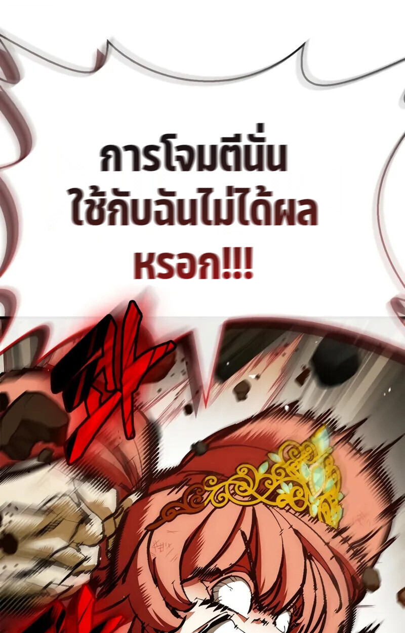 หน้า 177