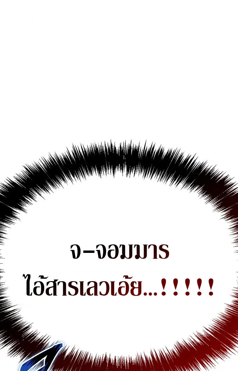หน้า 177