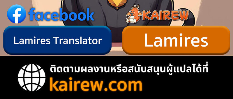 หน้า 179