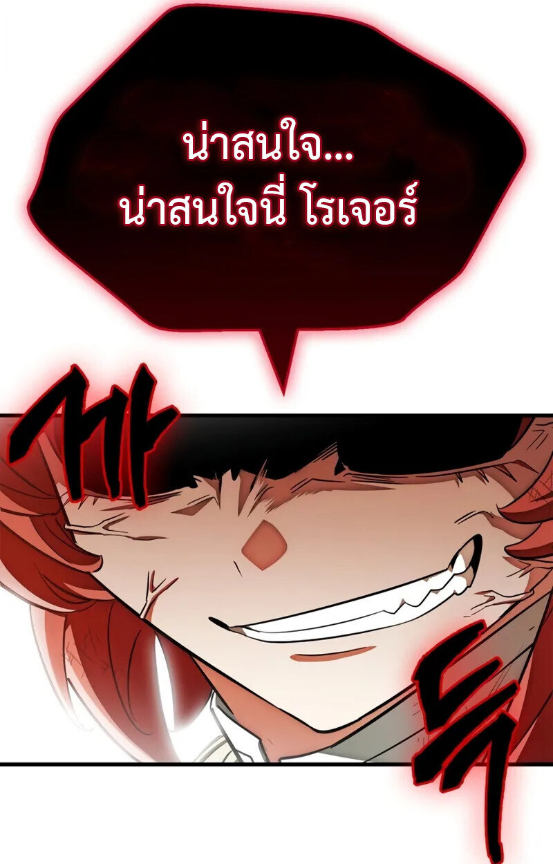 หน้า 188