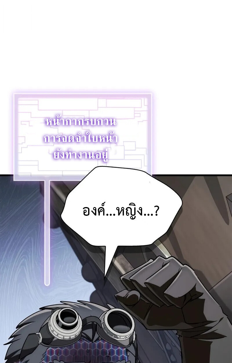 หน้า 83
