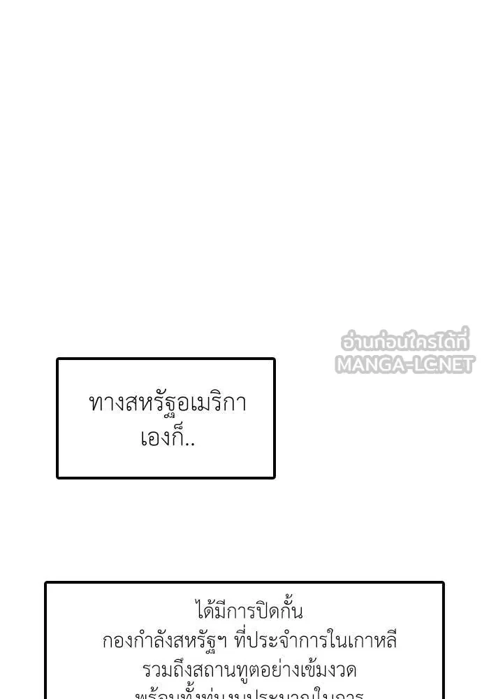 หน้า 98