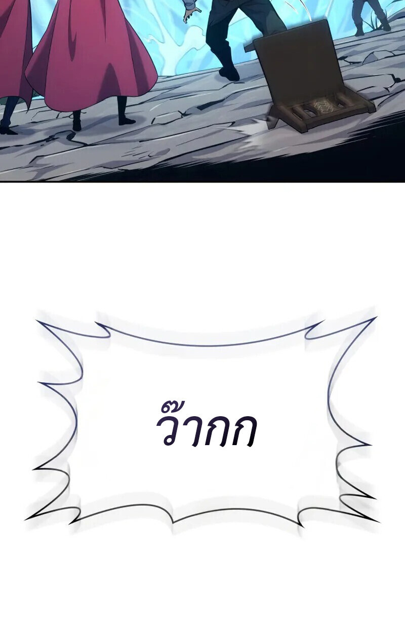 หน้า 114