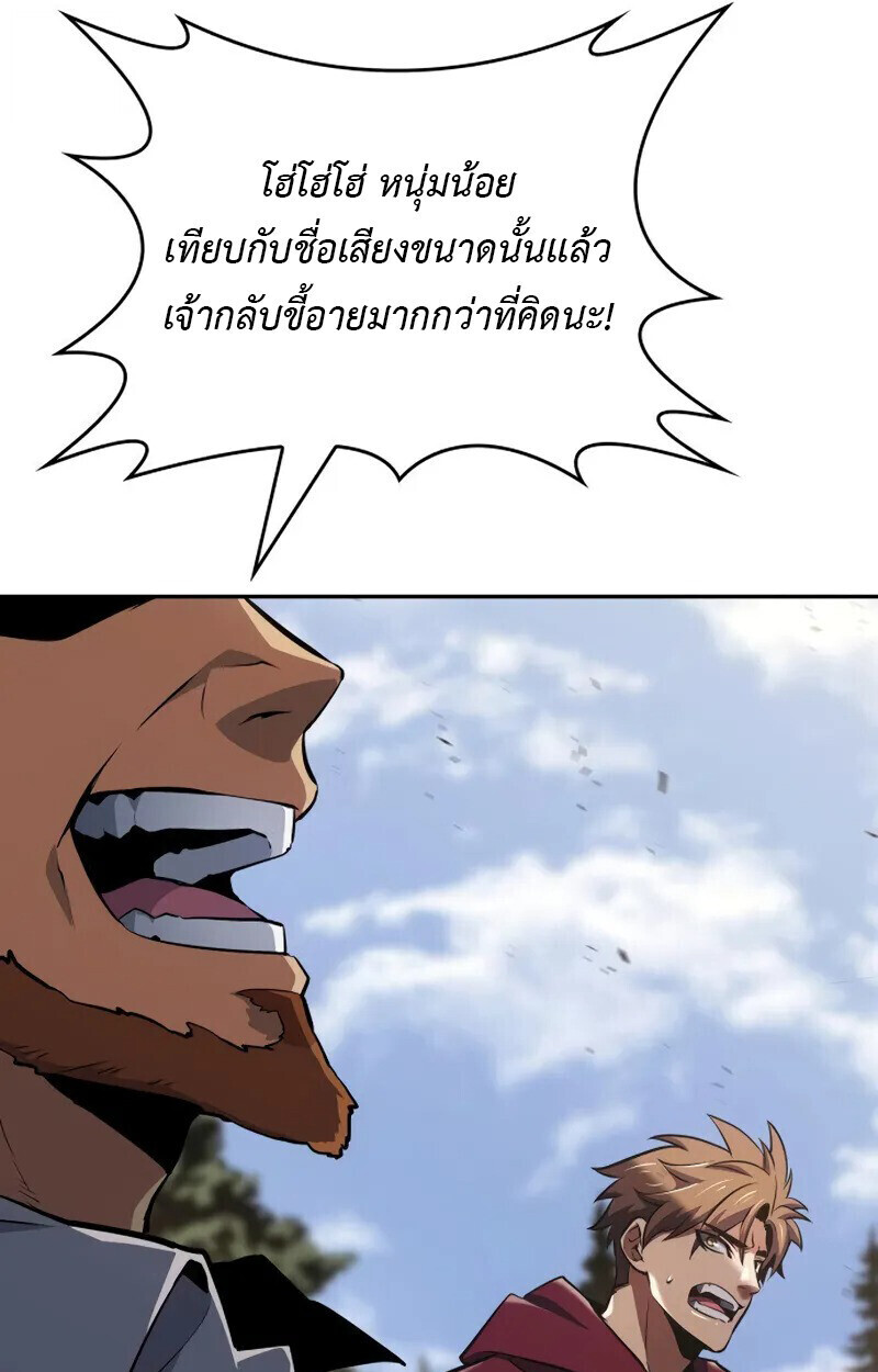หน้า 115