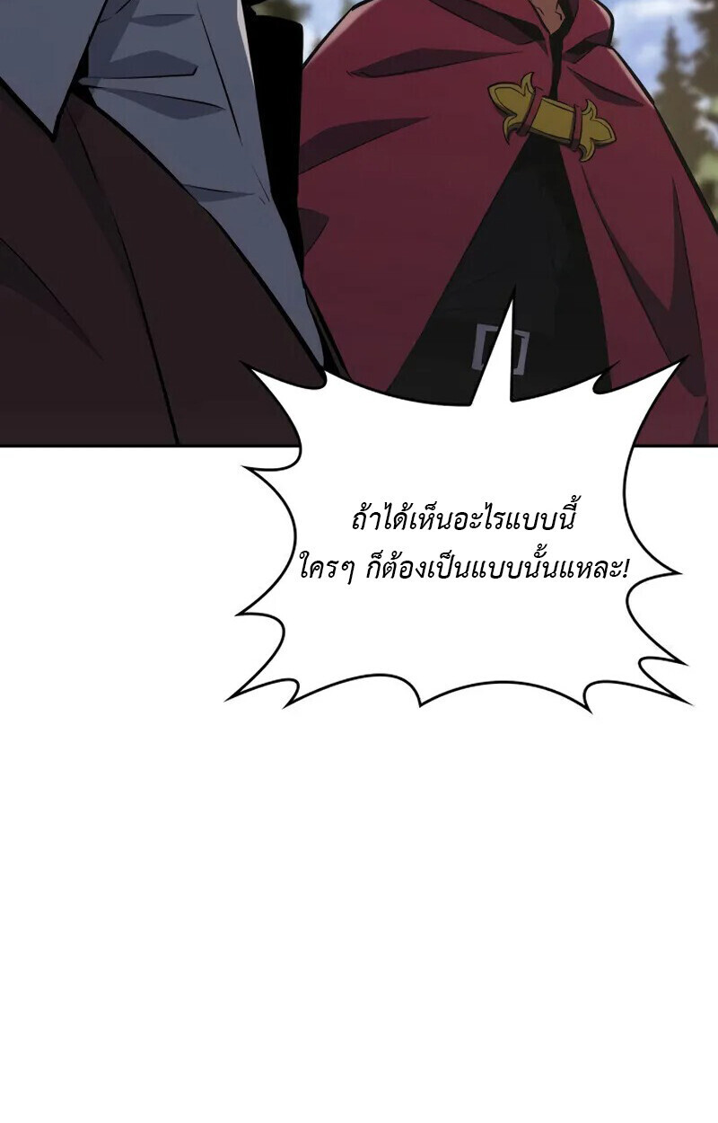 หน้า 116