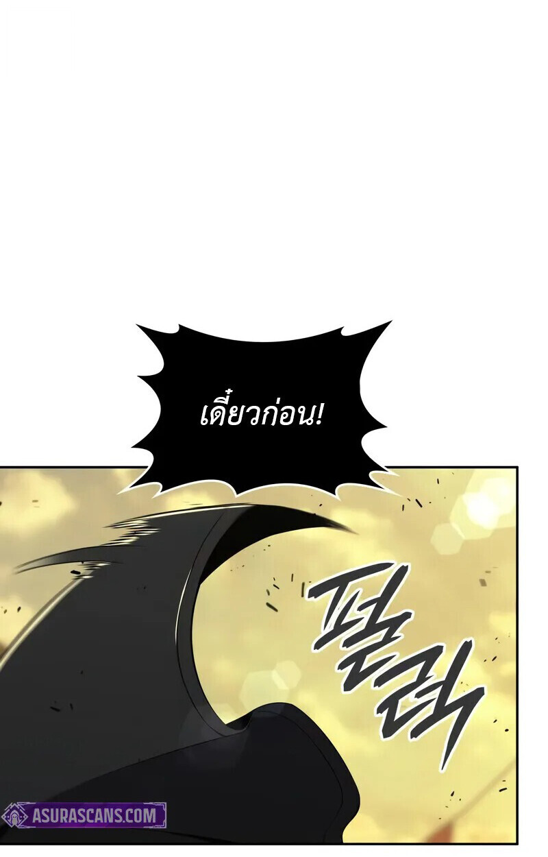 หน้า 116