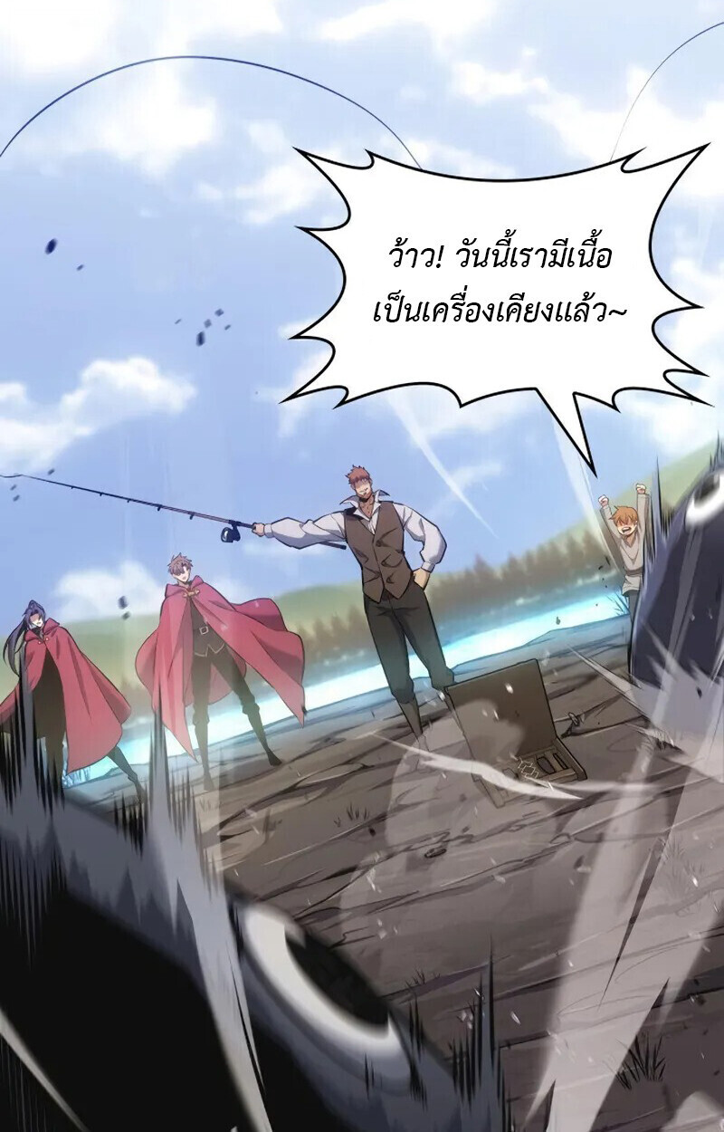 หน้า 122