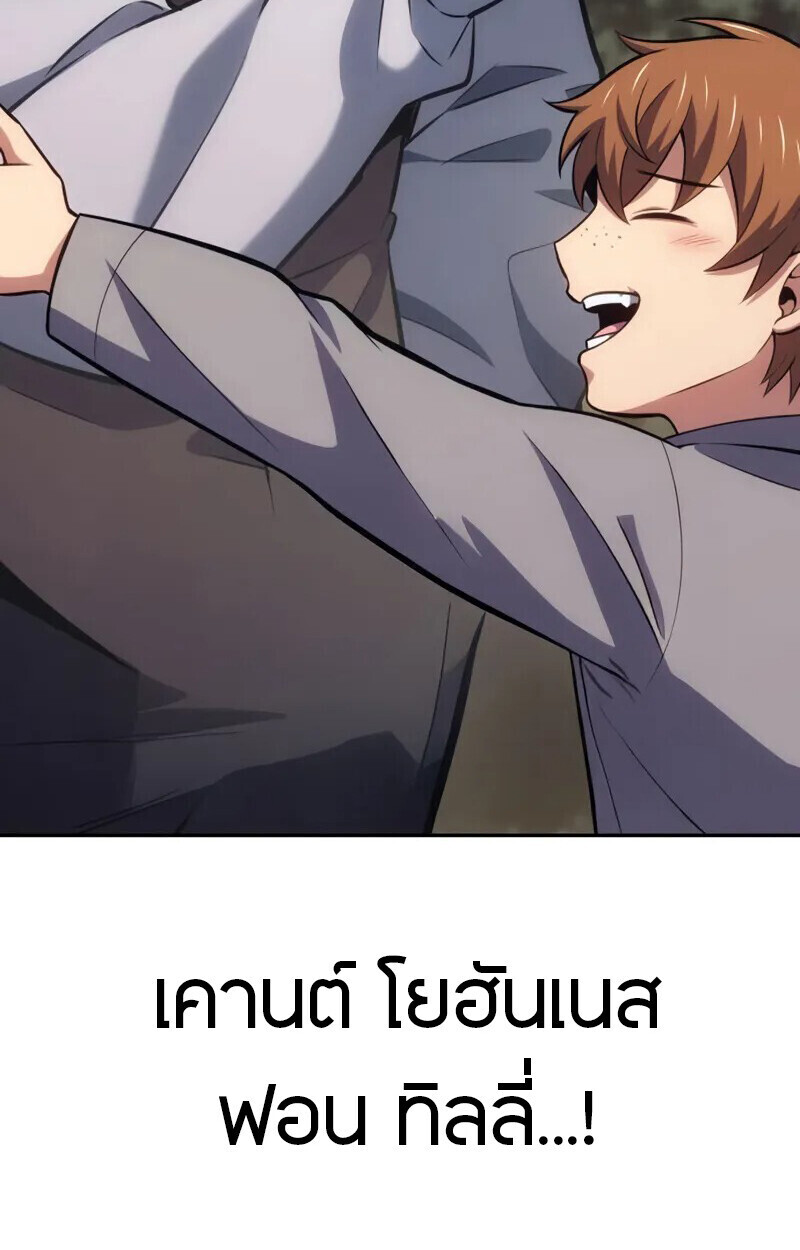หน้า 126