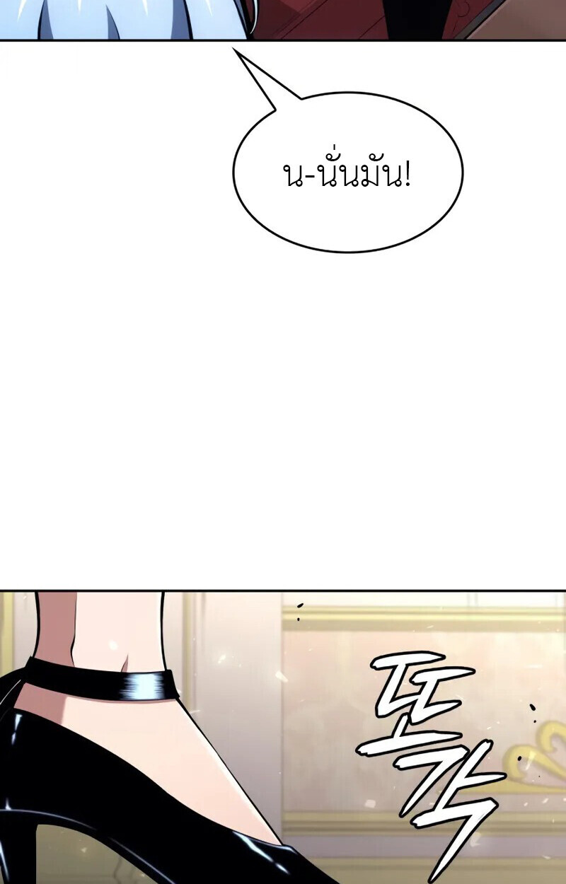 หน้า 94