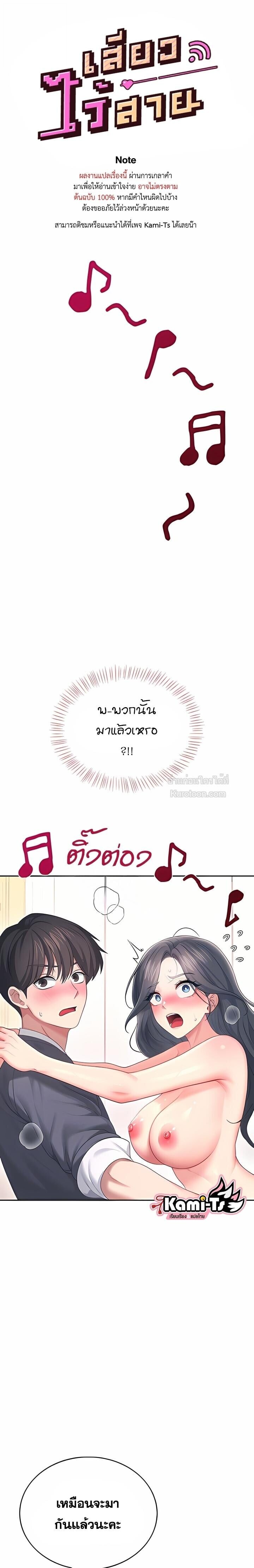 หน้า 1