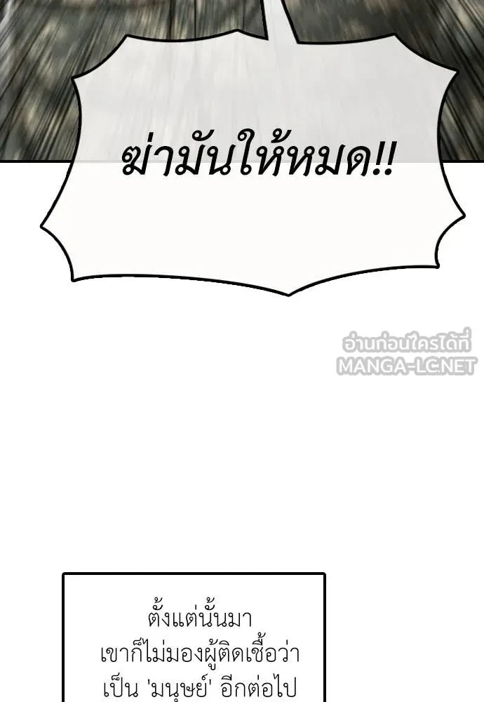 หน้า 115