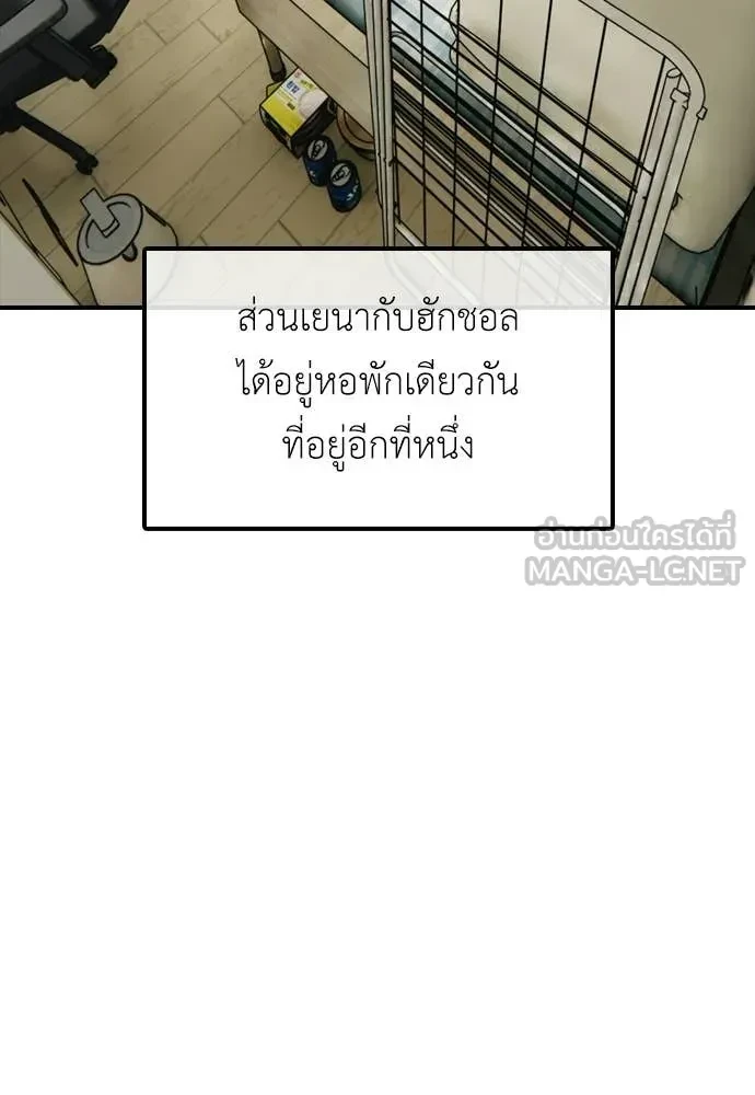 หน้า 124