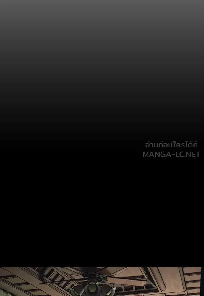 หน้า 133