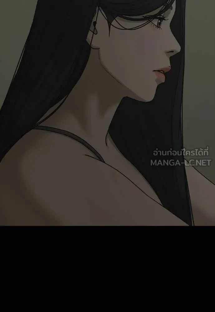หน้า 141