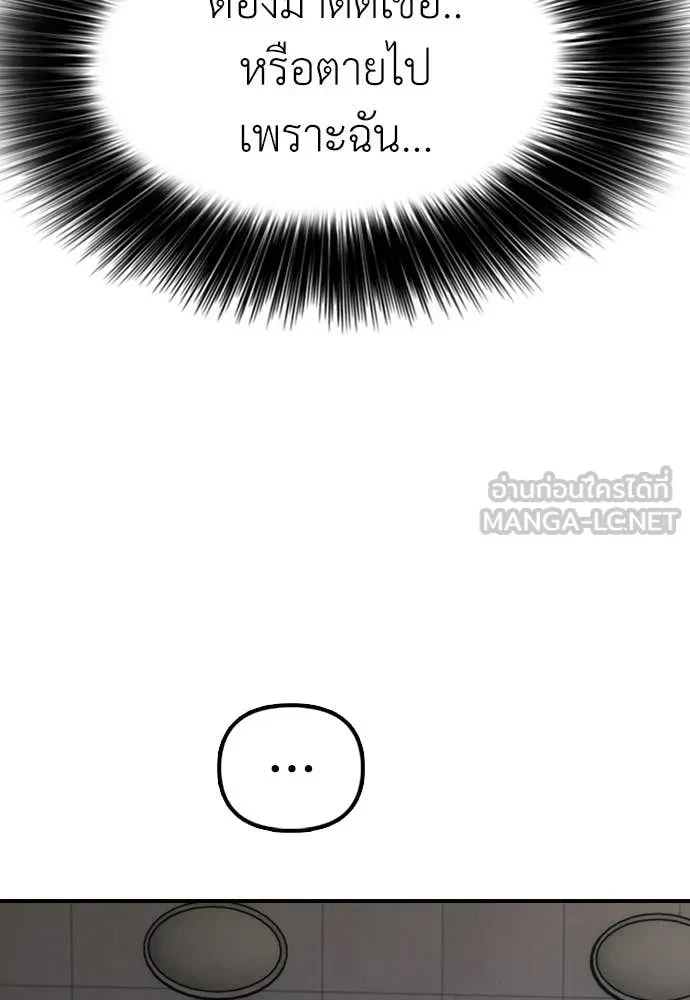 หน้า 152