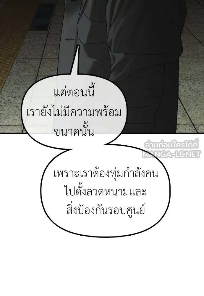 หน้า 215