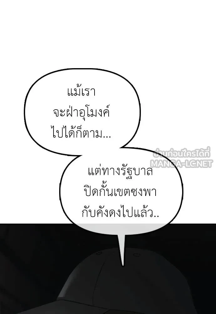 หน้า 216