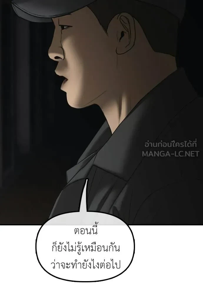 หน้า 217