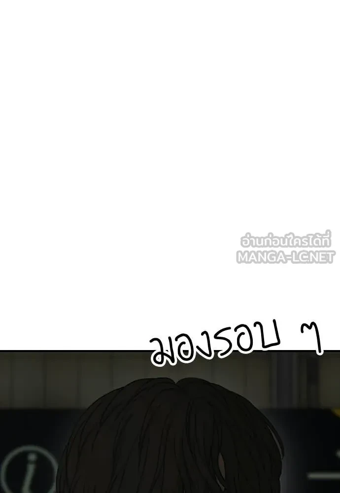 หน้า 218