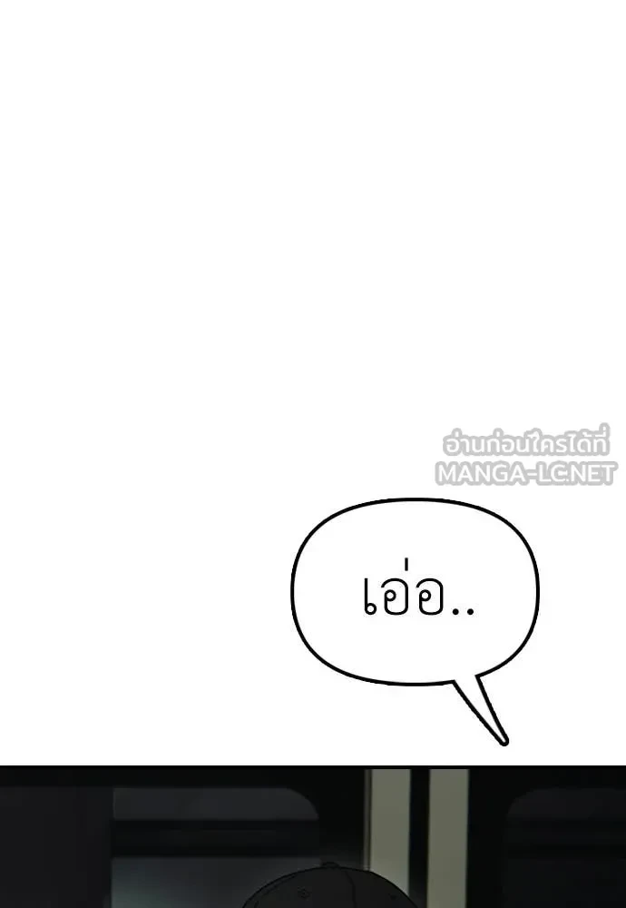 หน้า 220