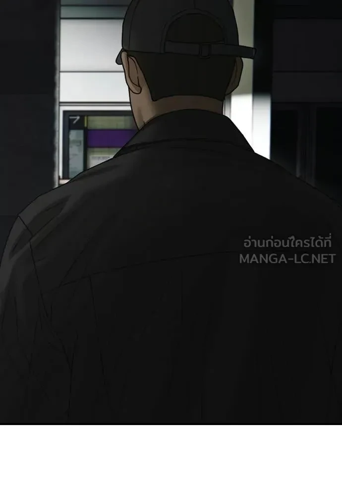 หน้า 221