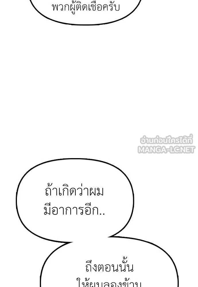 หน้า 224