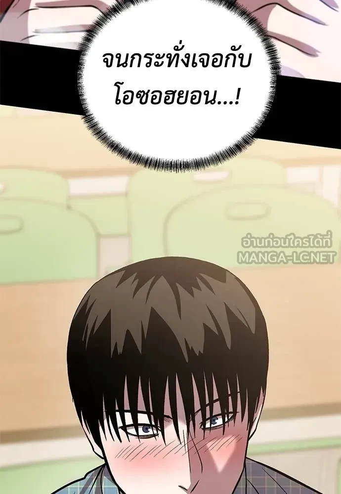 หน้า 101