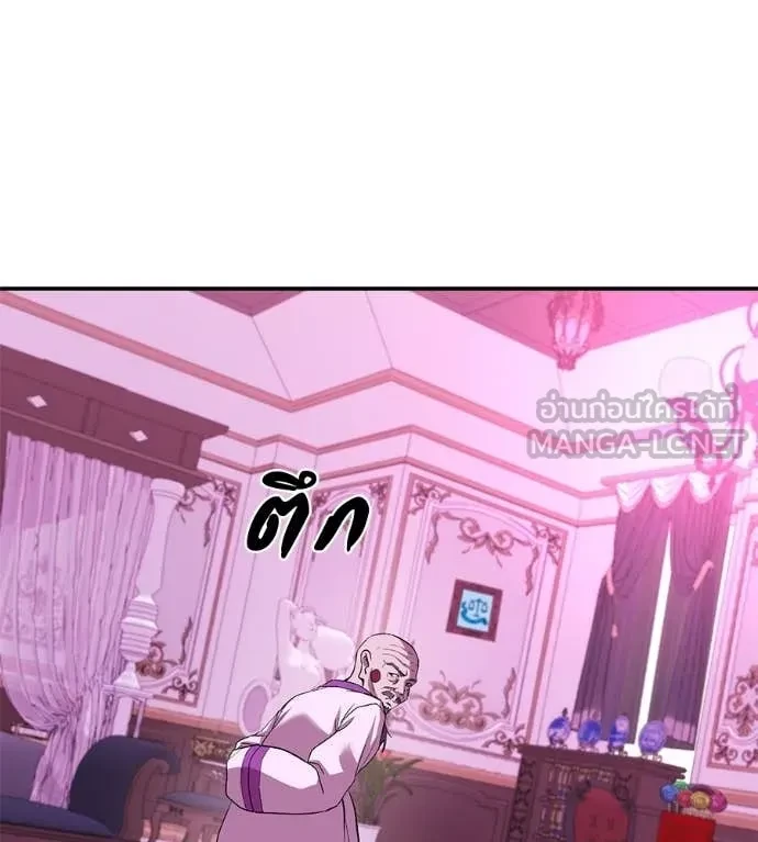 หน้า 107