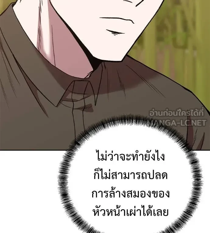 หน้า 107