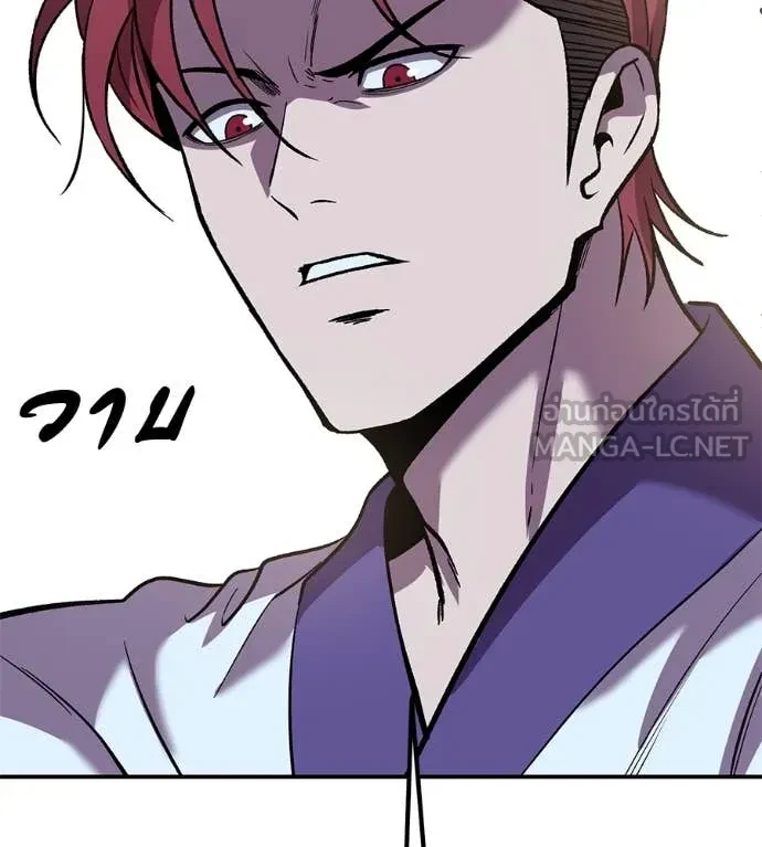 หน้า 108