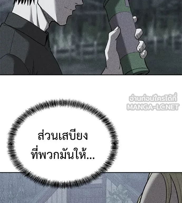 หน้า 109