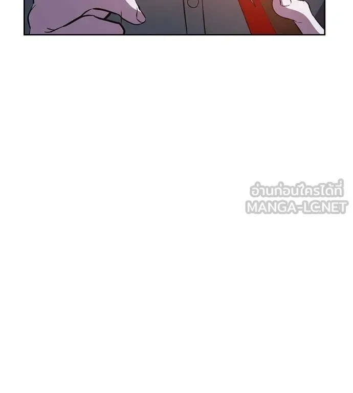 หน้า 119
