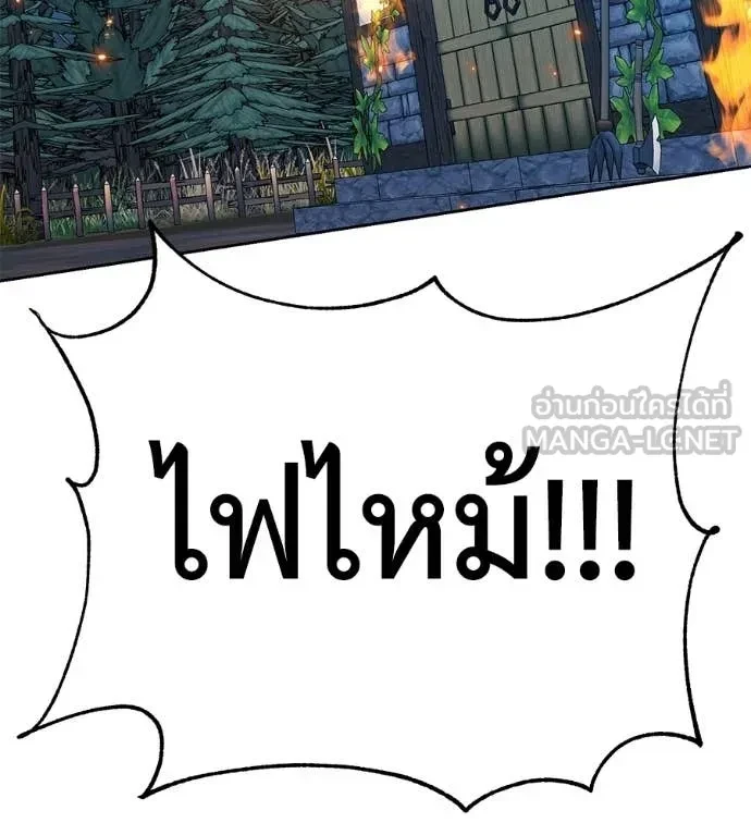 หน้า 125