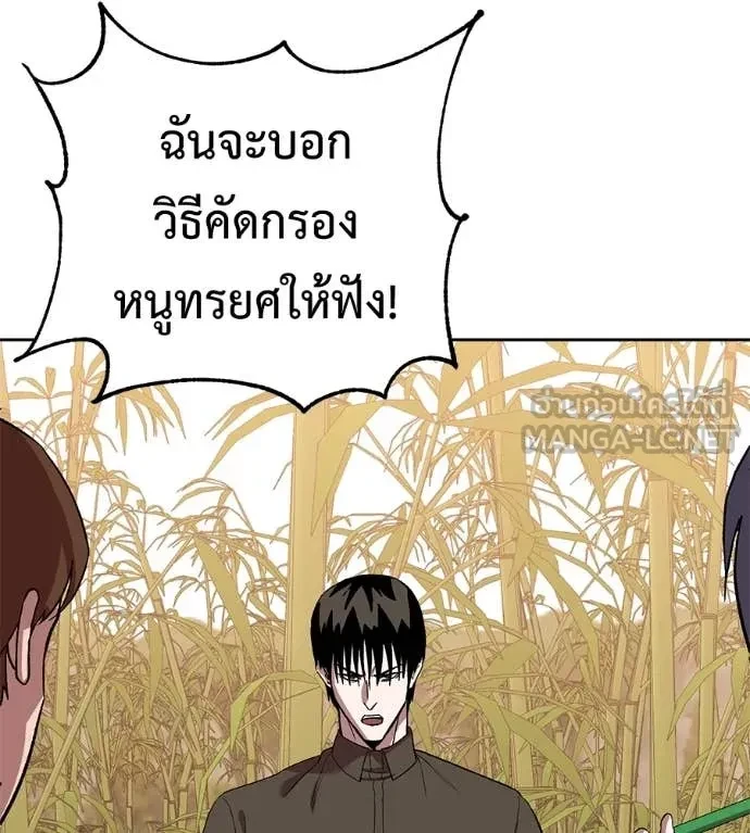 หน้า 126