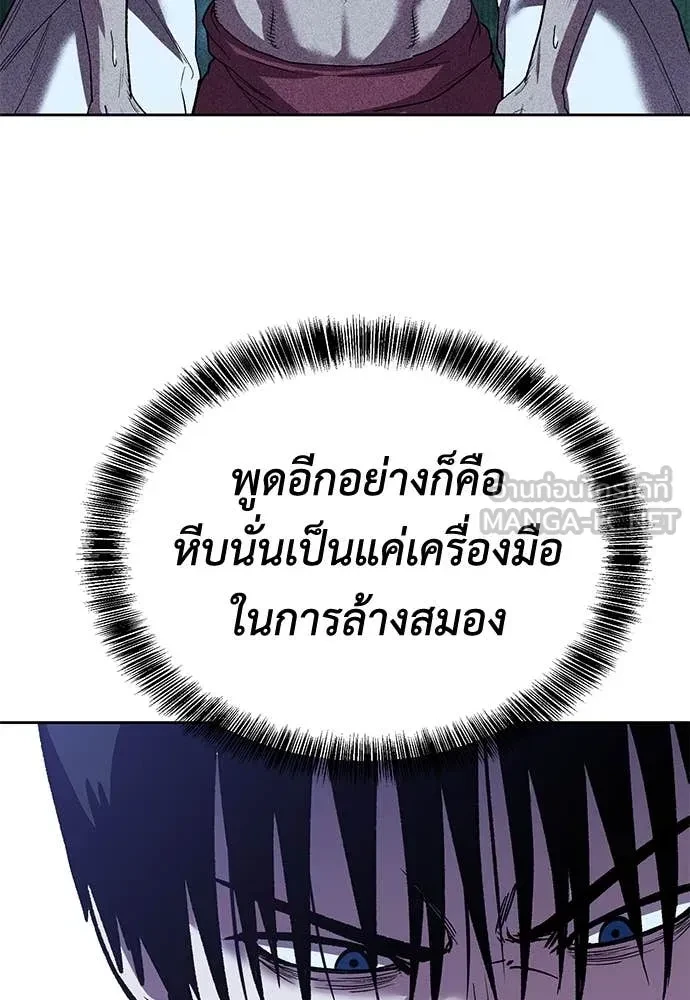 หน้า 126