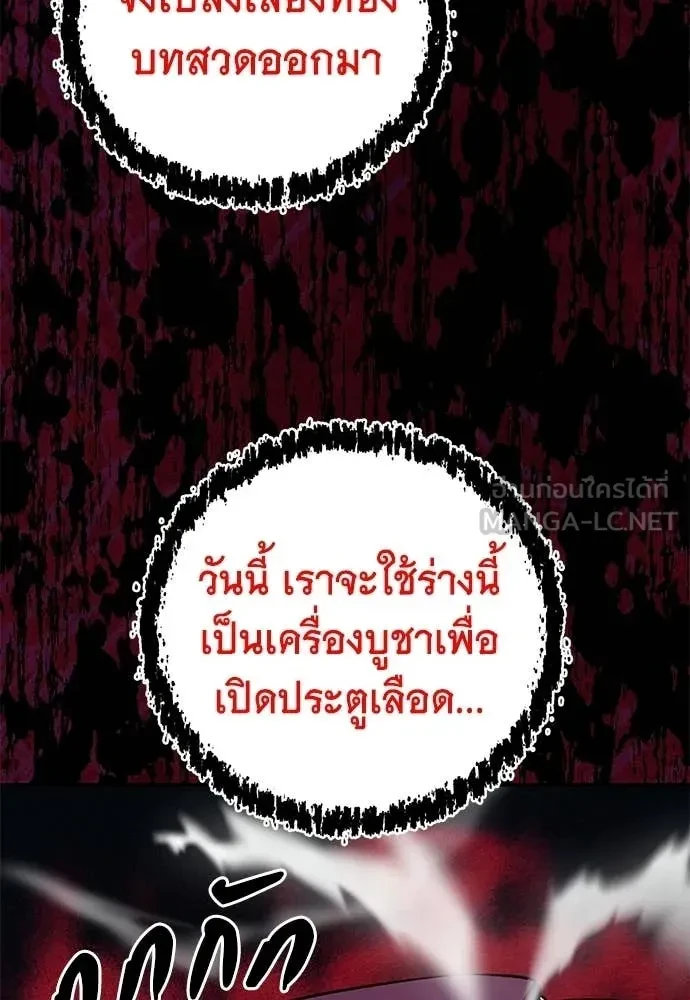 หน้า 127