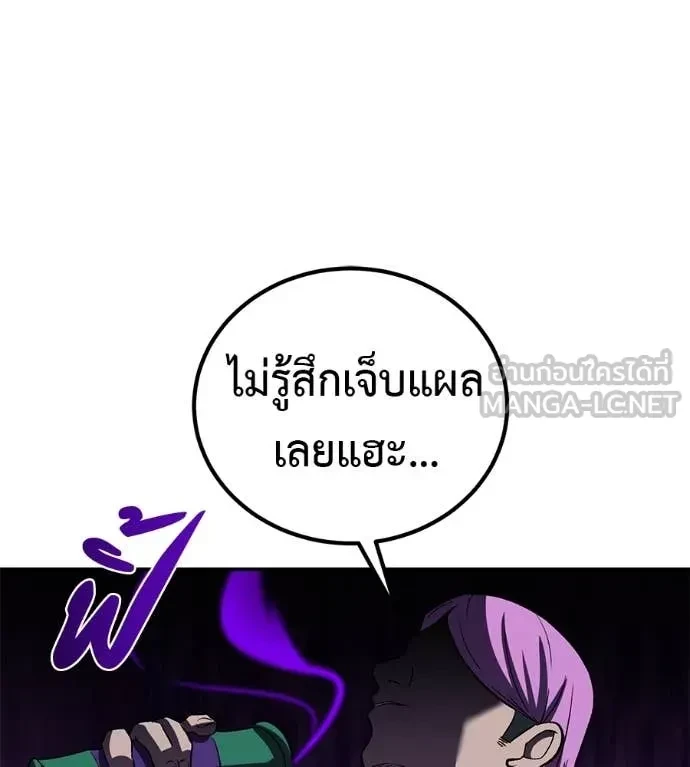 หน้า 130