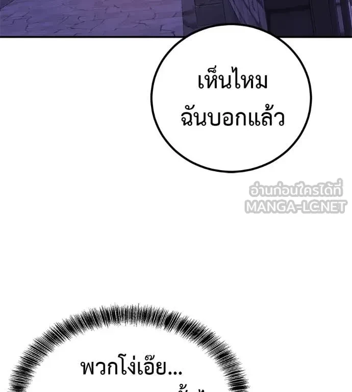 หน้า 131