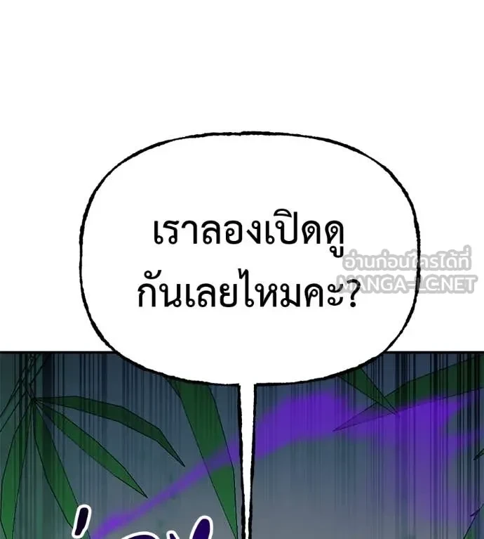 หน้า 132
