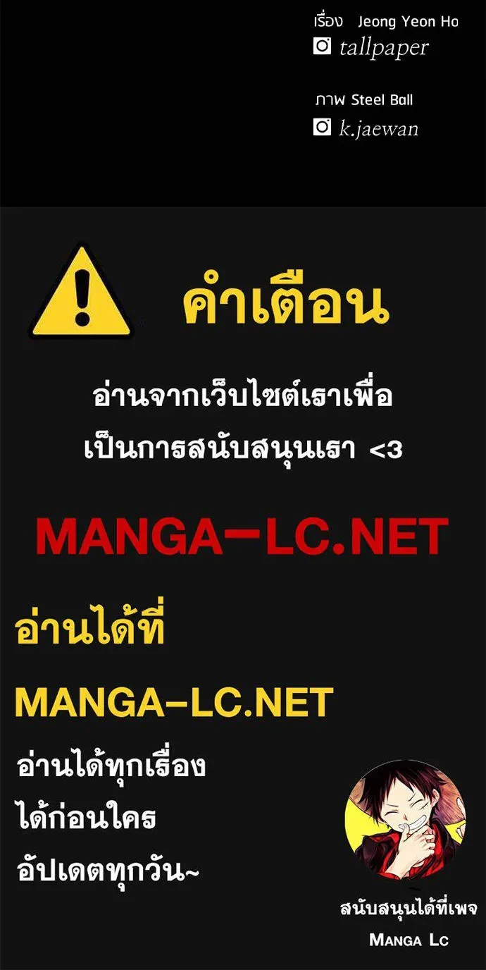 หน้า 133